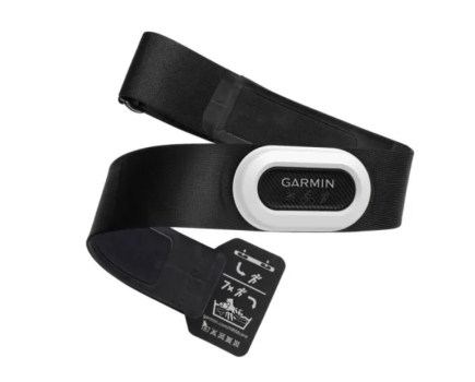 Product shot of Garmin heart rate monitor