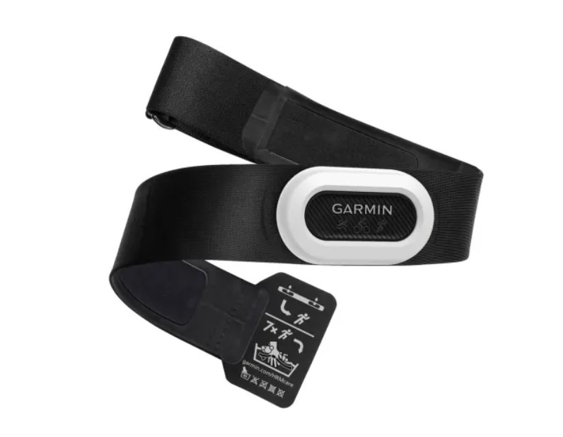 Product shot of Garmin heart rate monitor