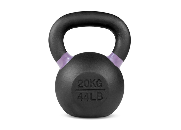 Bulldog Box Kettlebell 20kg