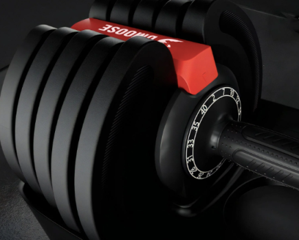 Close-up of an adjustable dumbbell