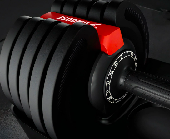 Close-up of an adjustable dumbbell