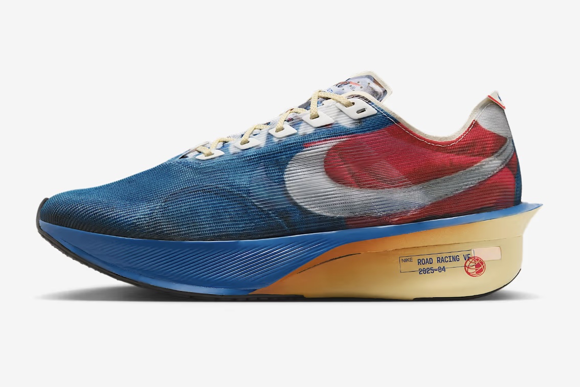 Product shot of a Nike running shoe